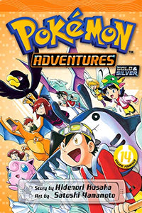 POKEMON ADVENTURES GN VOL 14 GOLD SILVER (CURR PTG) cover may vary