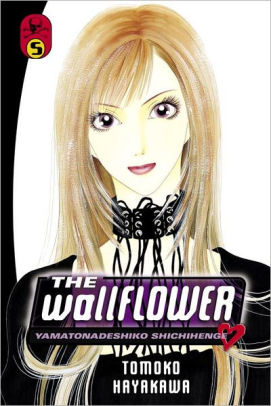 WALLFLOWER GN VOL 05 (MR) cover may vary