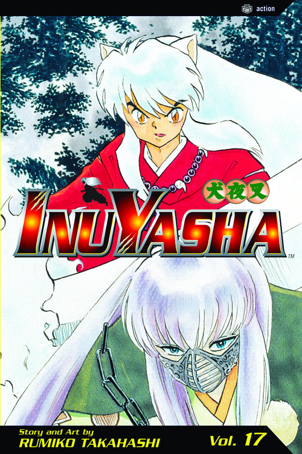 INU YASHA TP VOL 17 (C: 1-0-0)