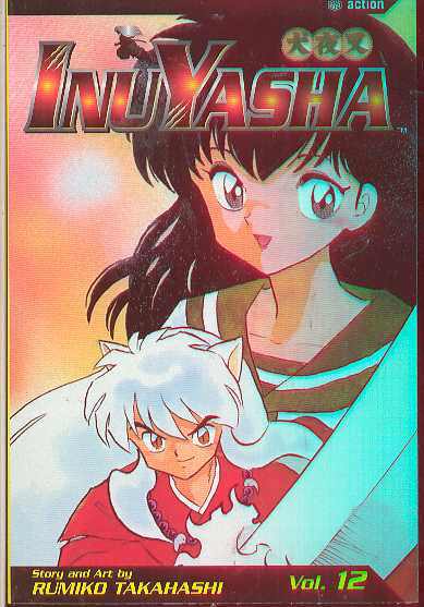 INU YASHA TP VOL 12 2ND ED (C: 1-0-0)