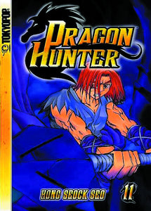 DRAGON HUNTER GN VOL 11 (OF 19)