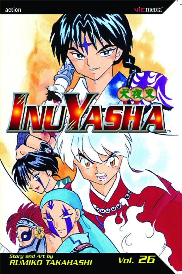 INU YASHA TP VOL 26 (C: 1-0-0)