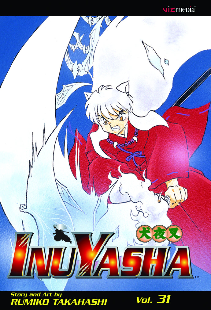 INU YASHA TP VOL 31 (C: 1-0-0)