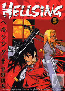 HELLSING TP VOL 03