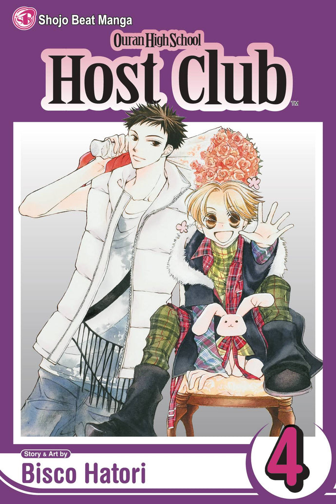 OURAN HS HOST CLUB GN VOL 04 (CURR PTG) (C: