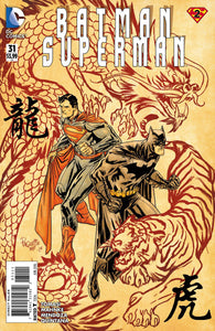 BATMAN SUPERMAN #31 (FINAL DAYS)
