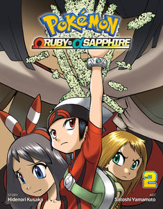 POKEMON OMEGA RUBY ALPHA SAPPHIRE GN VOL 02 (C: 1-0-1)