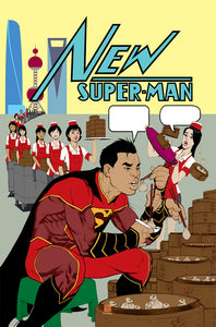 NEW SUPER MAN #6 VAR ED