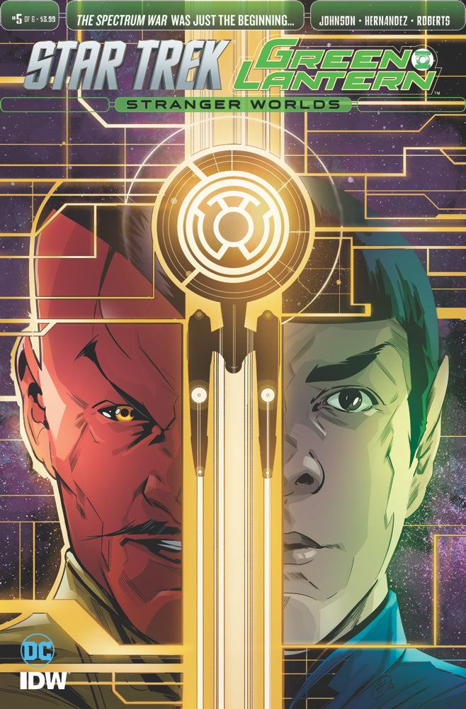 STAR TREK GREEN LANTERN VOL 2 #5