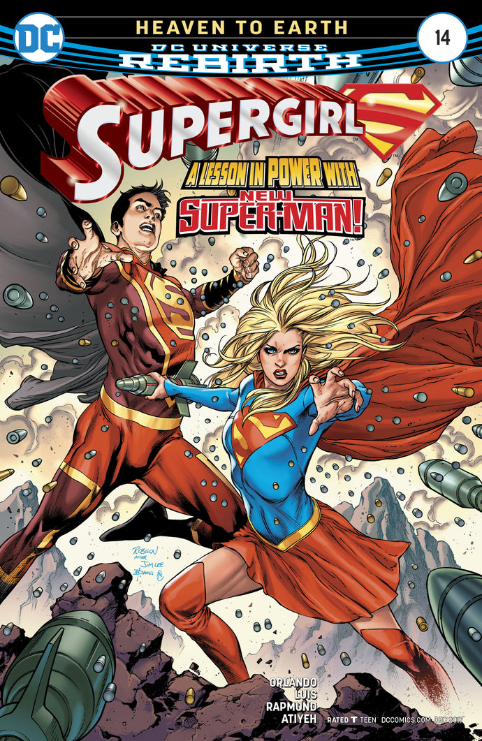 SUPERGIRL #14