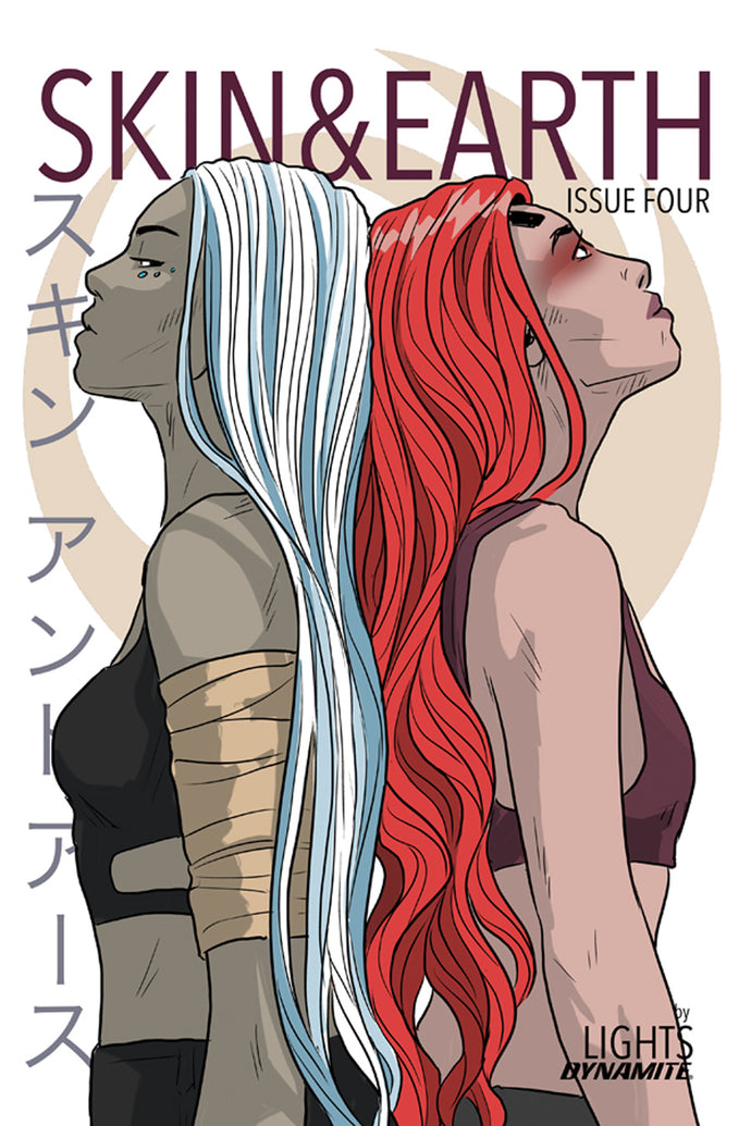 SKIN & EARTH #4 (OF 6) CVR B BACK TO BACK