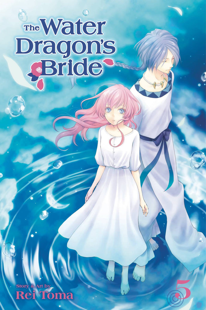 WATER DRAGON BRIDE GN VOL 05 (C: 1-0-1)