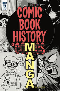 COMIC BOOK HISTORY OF COMICS COMICS FOR ALL #3 CVR A