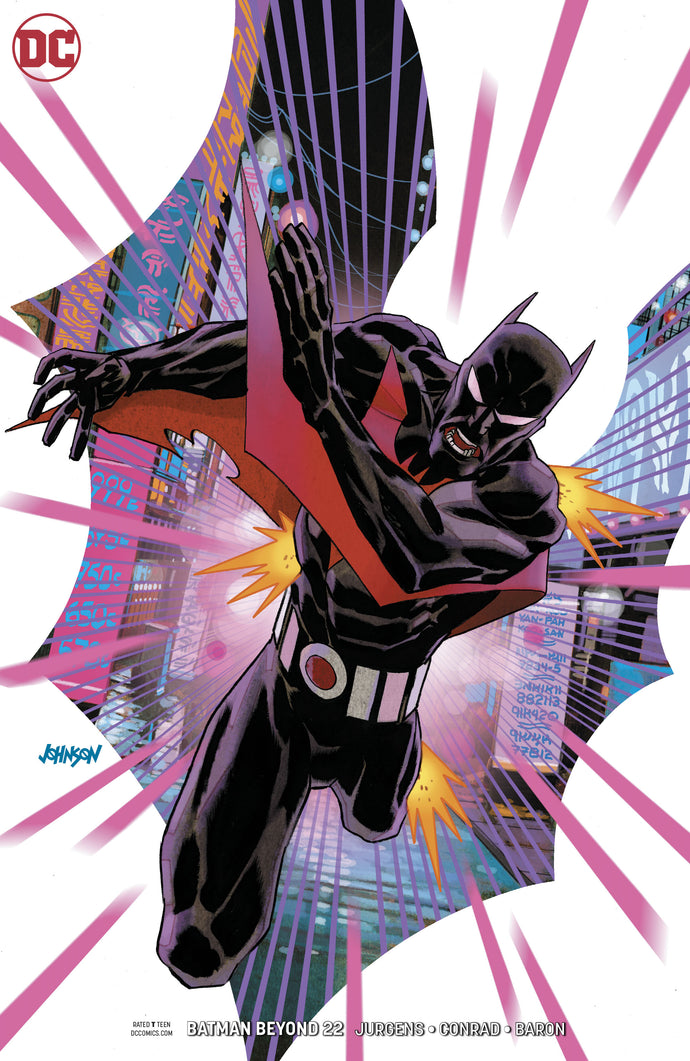 BATMAN BEYOND #22 VAR ED