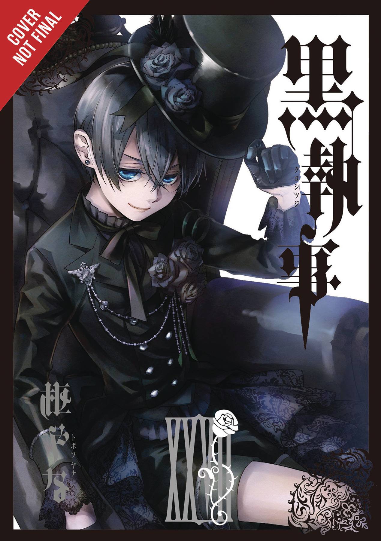 BLACK BUTLER GN VOL 27 (C: 1-1-2) – Villainous Grounds