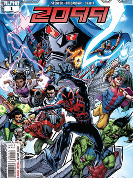 2099 alpha #1