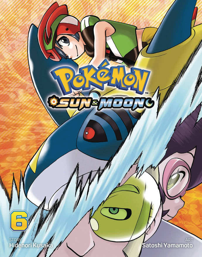 POKEMON SUN & MOON GN VOL 06 (C: 1-0-1)