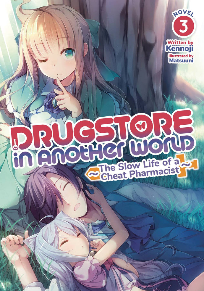 DRUGSTORE IN ANOTHER WORLD LIGHT NOVEL SC VOL 03 (MR)